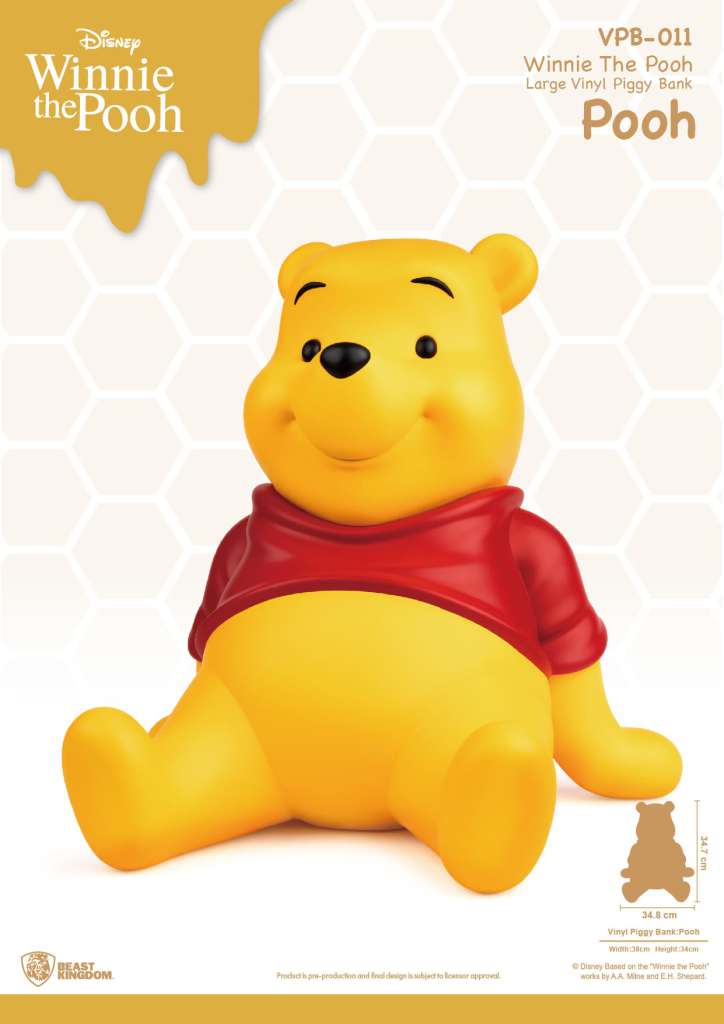 Winnie pooh large vinyl piggy bank