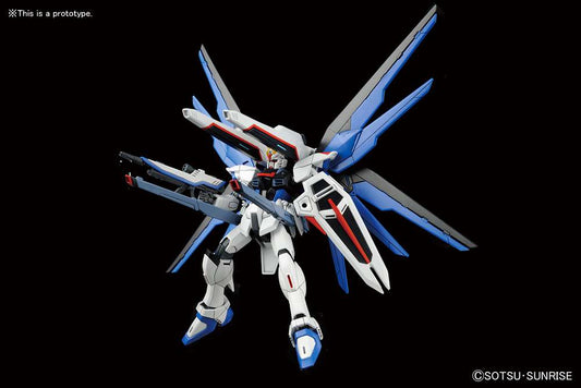 High Grade Cosmic Era (HGCE) Gundam gundam freedom 1/144