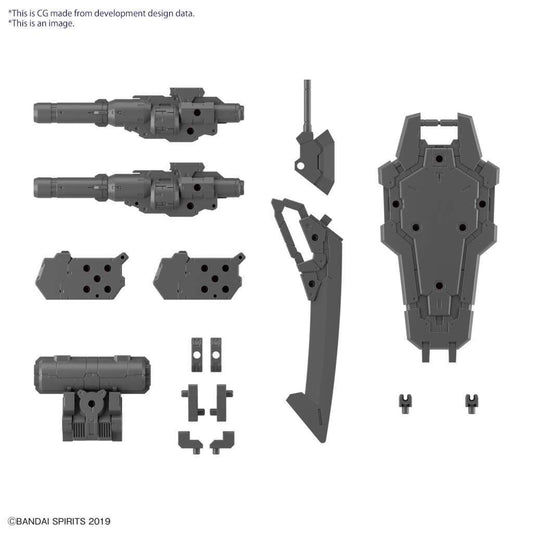 30MM customize weapons heavy weap 1