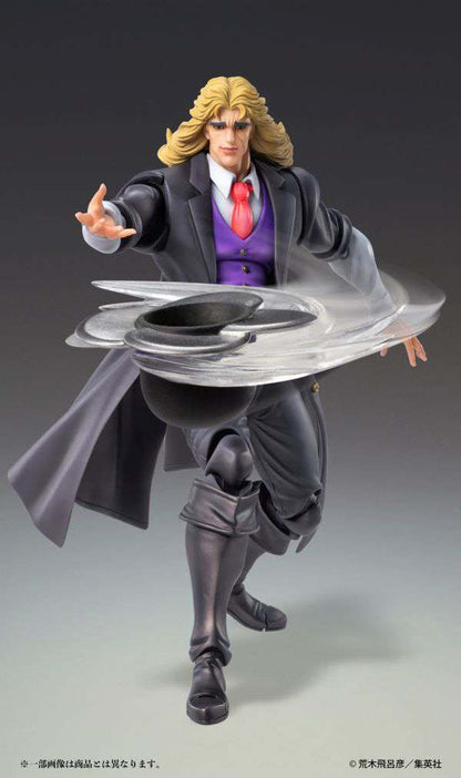 Chozokado Robert Speedwagon Figur från JOJO'S BIZARRE ADVENTURE