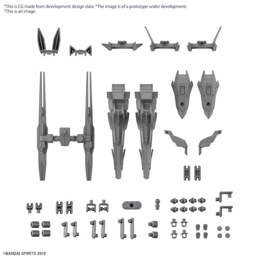 30MM option parts set 13 leg booster unit / wireless weapon pack 1/144