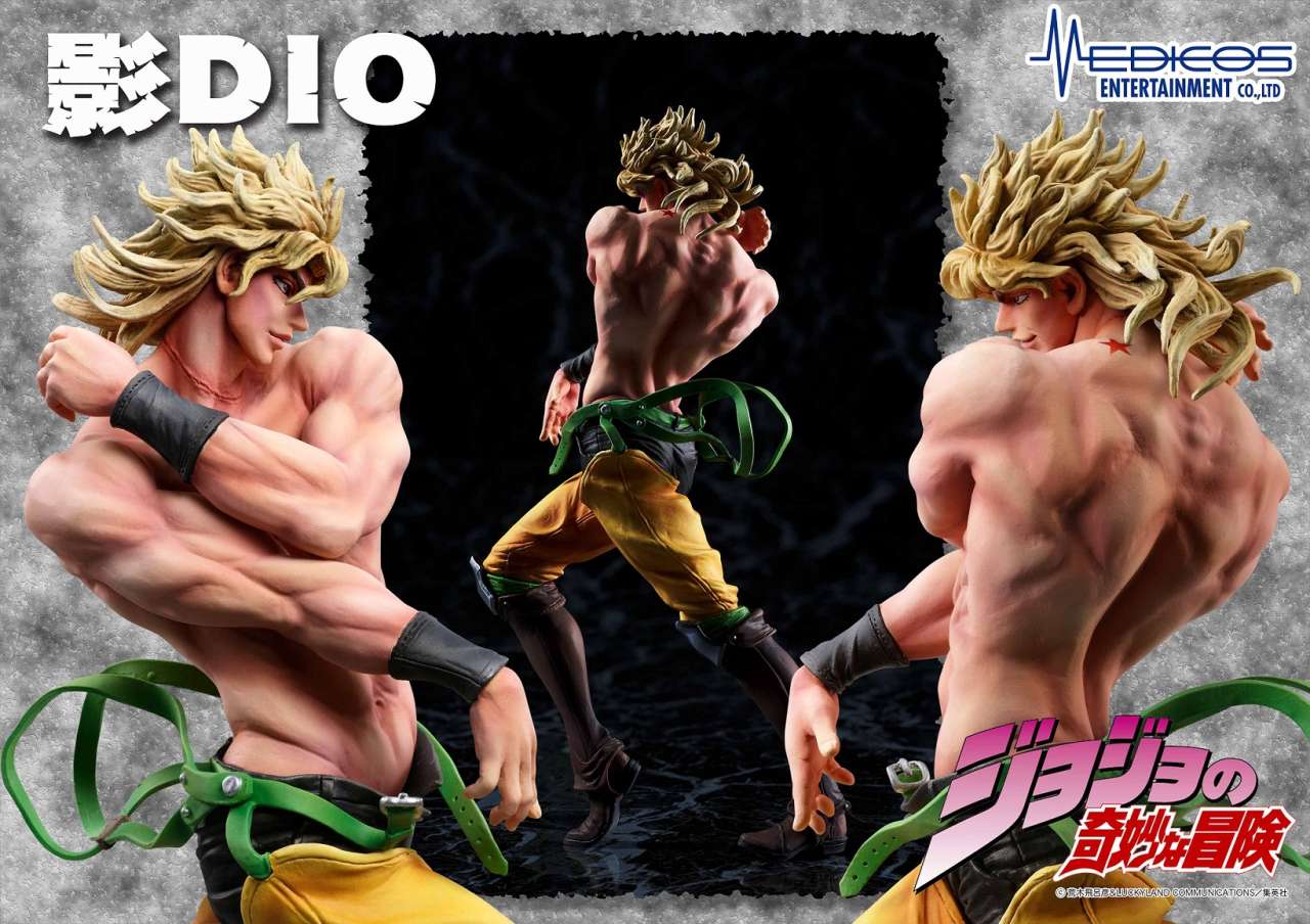 Jojo biz adv 3 shadow dio Staty legend