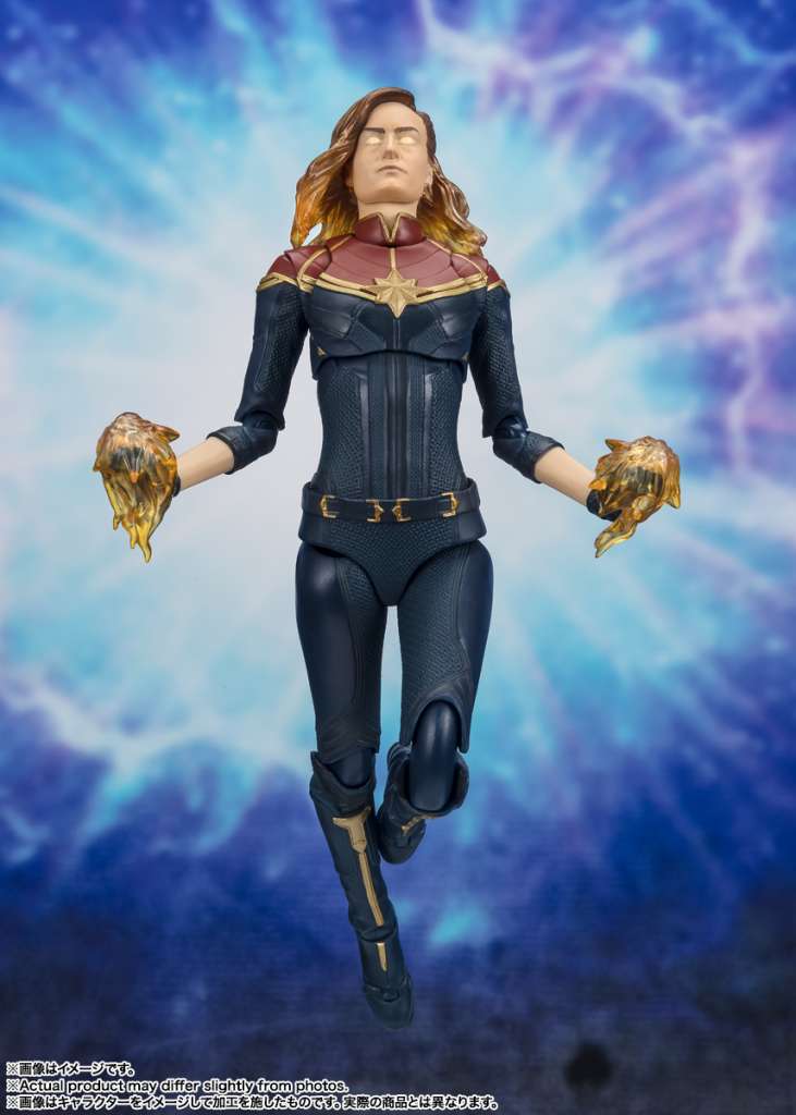 The marvels Captain marvel s.h.figuarts