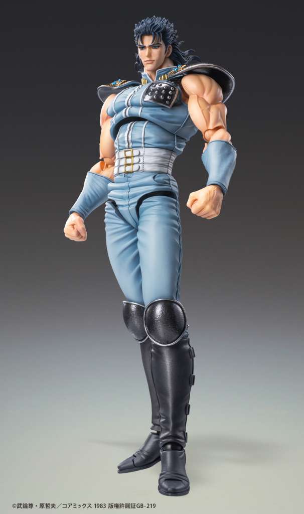 Fist of the North Star Figurer