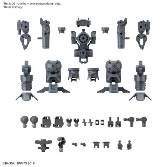 30MM option parts set 16 arm unit/leg unit 1 1/144