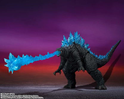 Godzilla Figurer