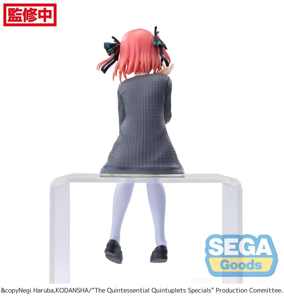 sega