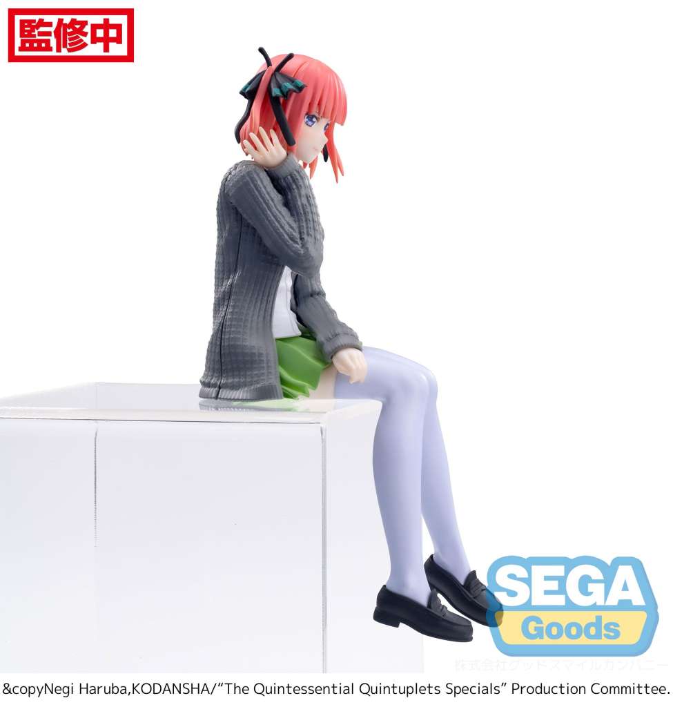 The Quintessential Quintuplets nino pm perchin fig