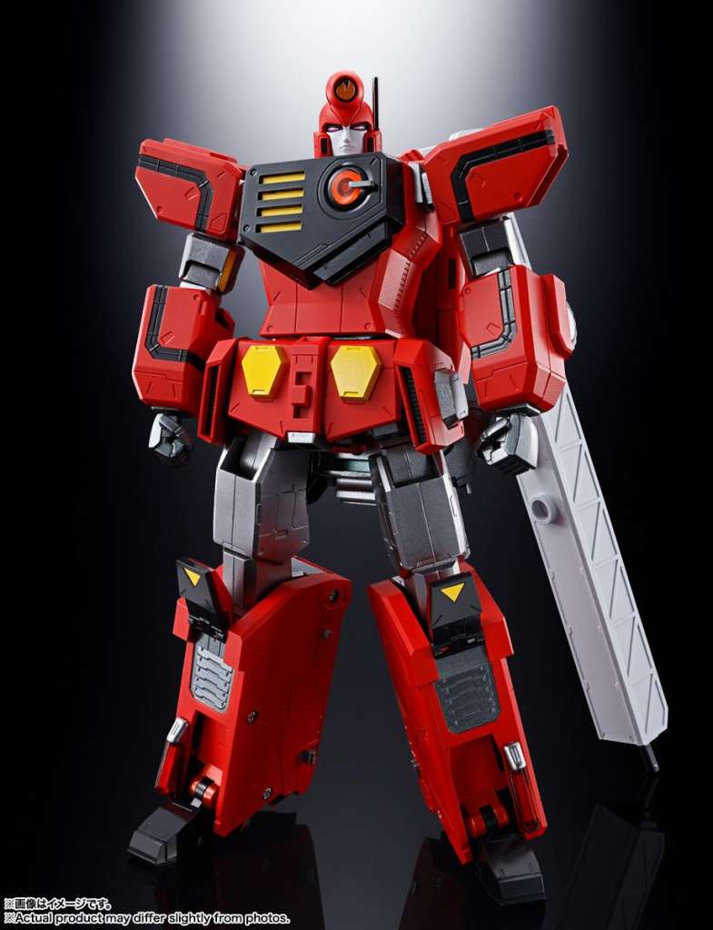 Gx-109 king of brave gaogaigar choryujin