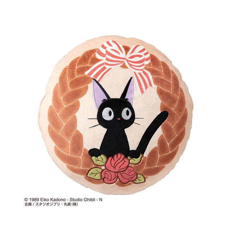 Kiki's delivery service jiji bread wreath Kudde