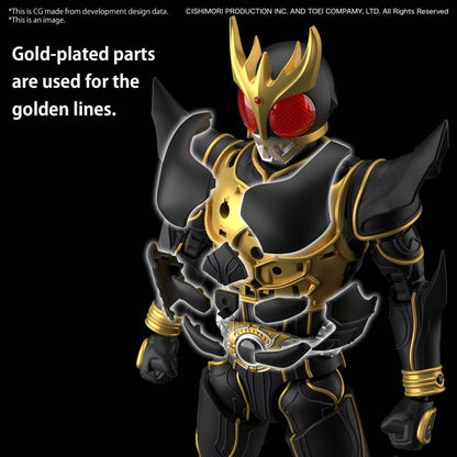 Figure rise masked rider kuuga ultimate form