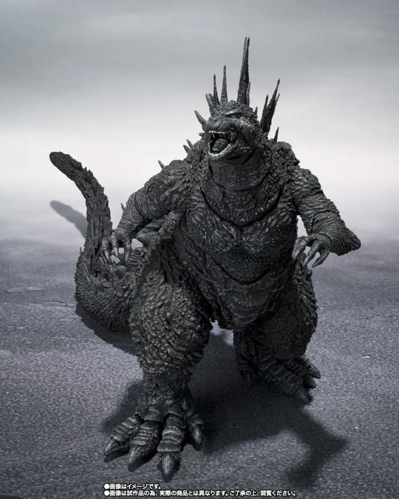 Godzilla 2023 minus color ver s.h. monsterarts