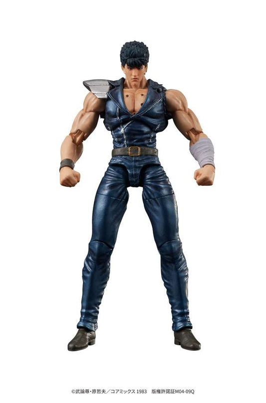 Fist north star kenshiro digaction af