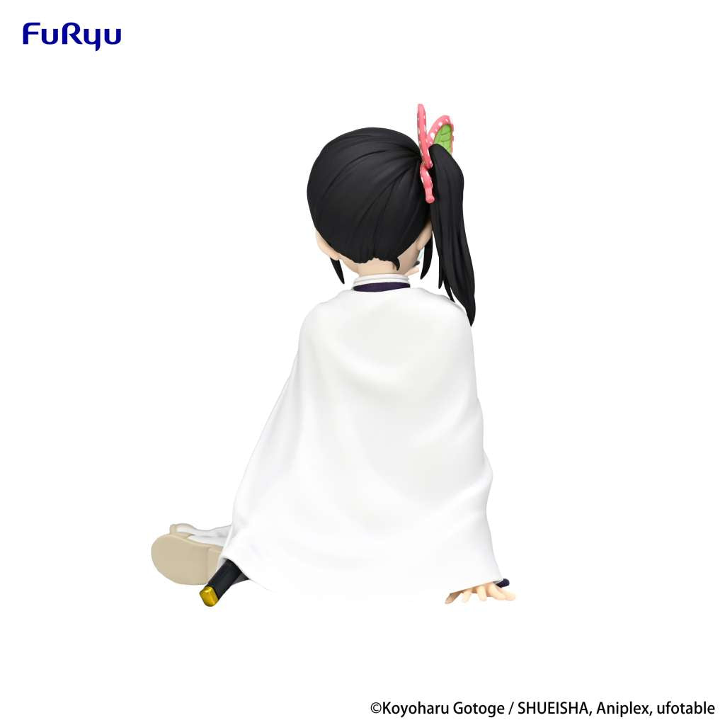 furyu