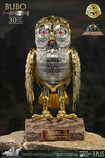 Clash of titans bubo chrome soft vinyl Staty