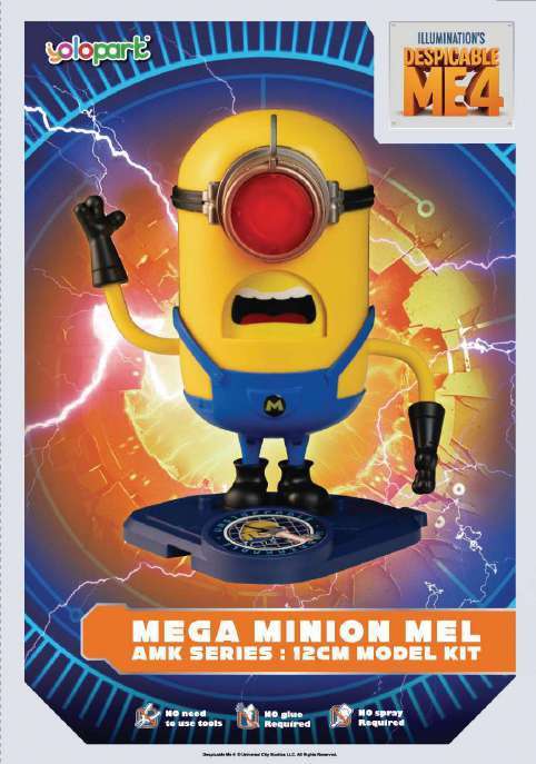 Despicable me 4 amk supermel model kit